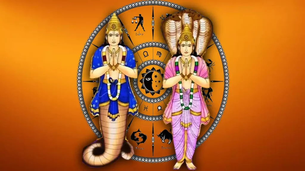 Rahu-Ketu